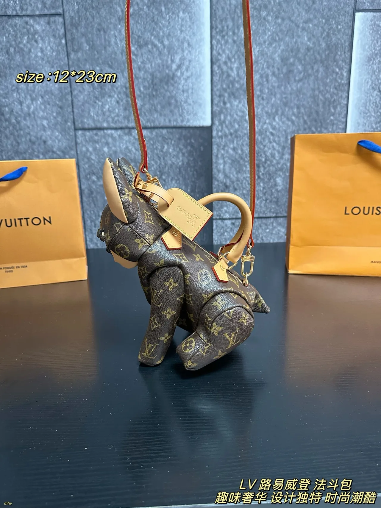 Louis Vuitton Cowhide Canvas Dog-Shaped Mini Bag in Brown · view 7