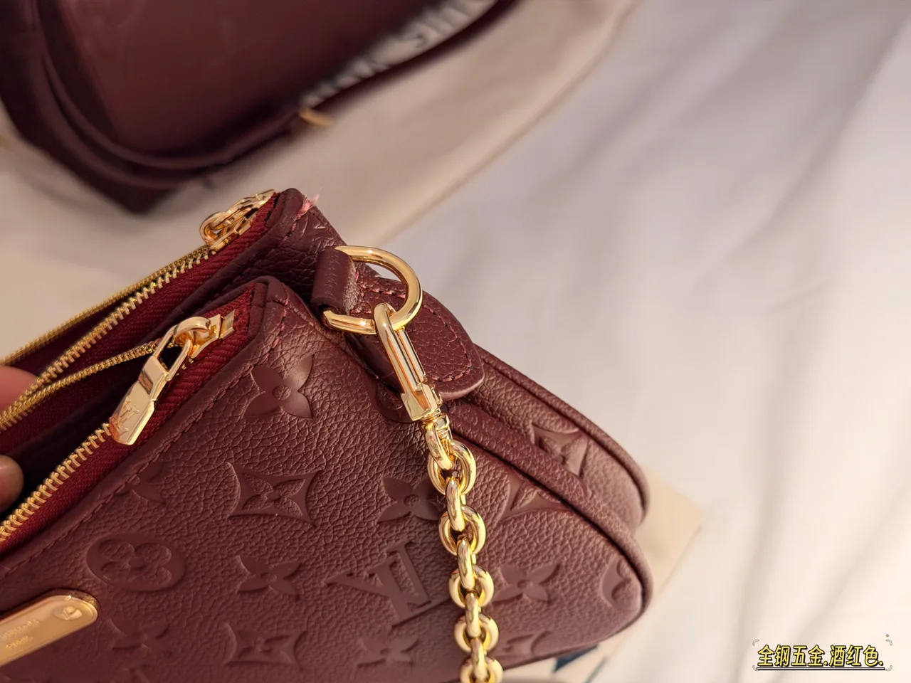 Louis Vuitton Clutch in Burgundy · view 4