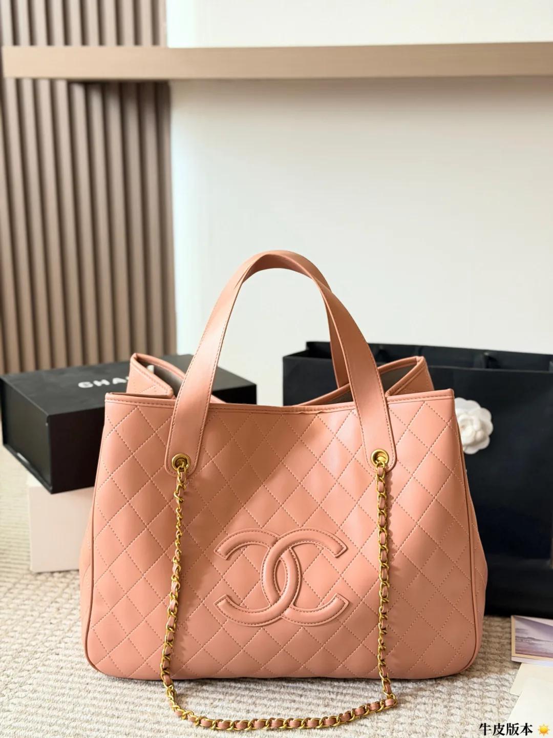 Chanel CC Tote in Beige & Red & Pink & Brown & Black · view 3