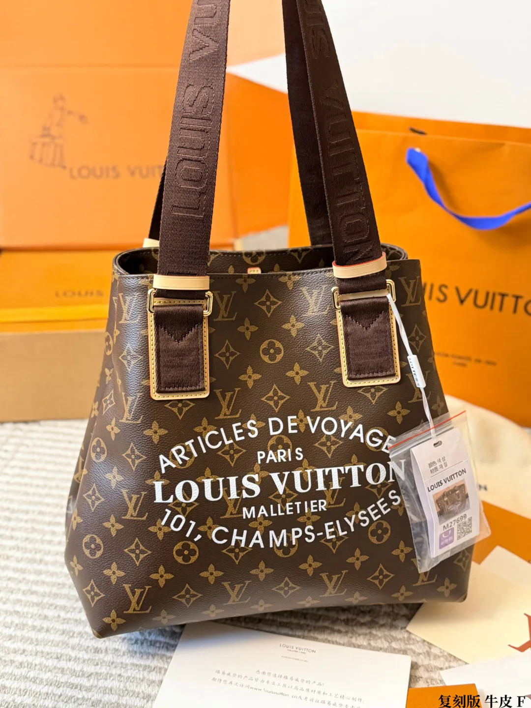 Louis Vuitton Cowhide Canvas Monogram Crossbody Bag in Brown · view 1