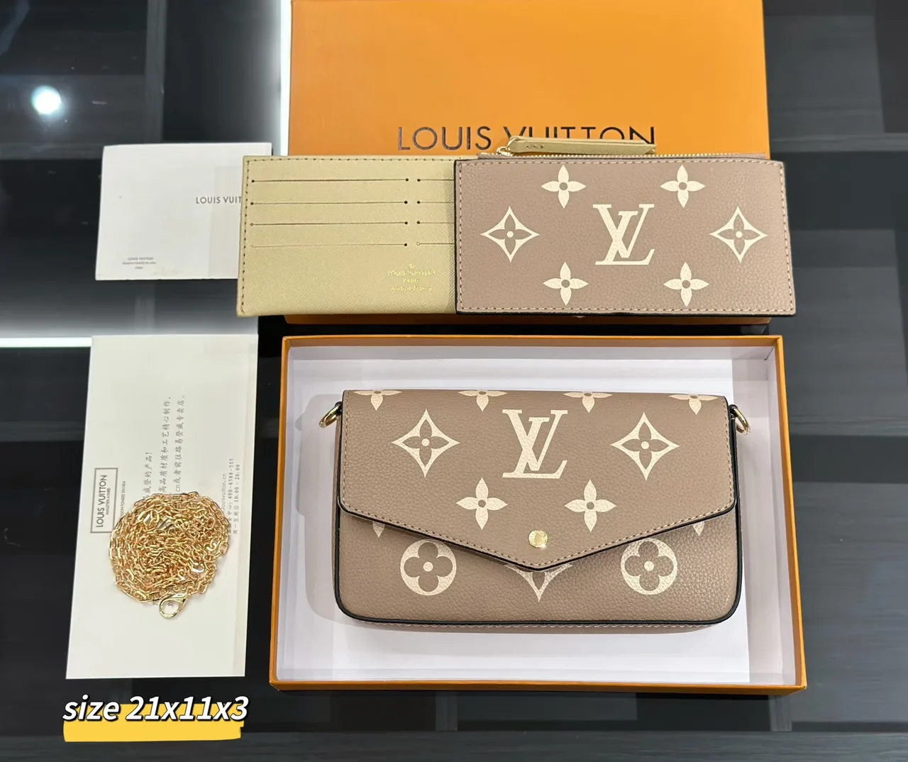 Louis Vuitton Chain Wallet in Brown / White / Pink / Beige / Grey · view 8
