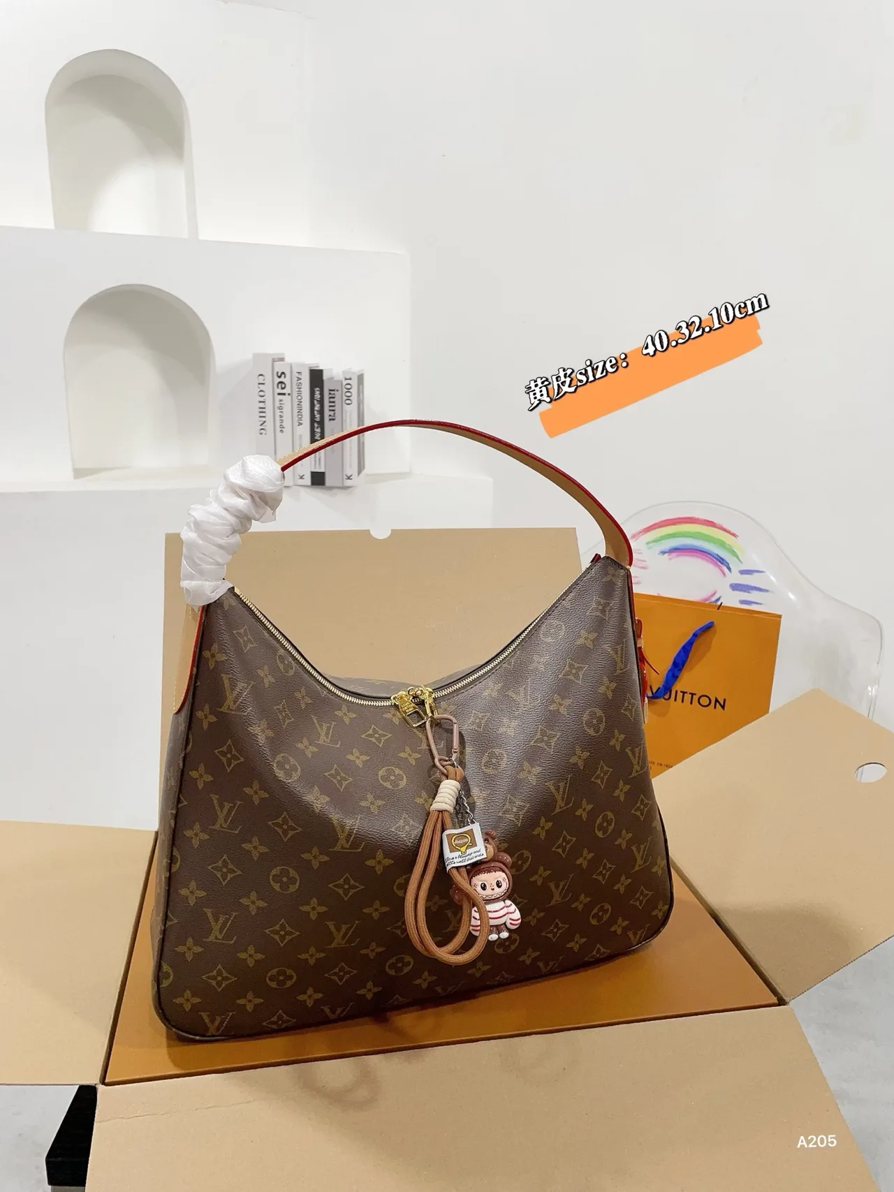 Louis Vuitton Sully Hobo Bag in Brown · view 2