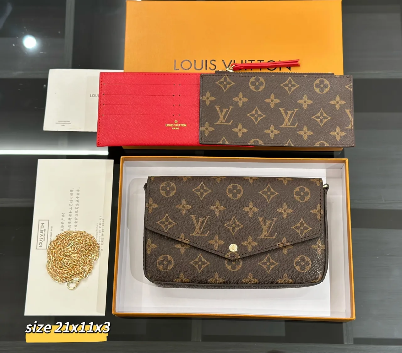 Louis Vuitton Chain Wallet in Brown / White / Pink / Beige / Grey · view 2