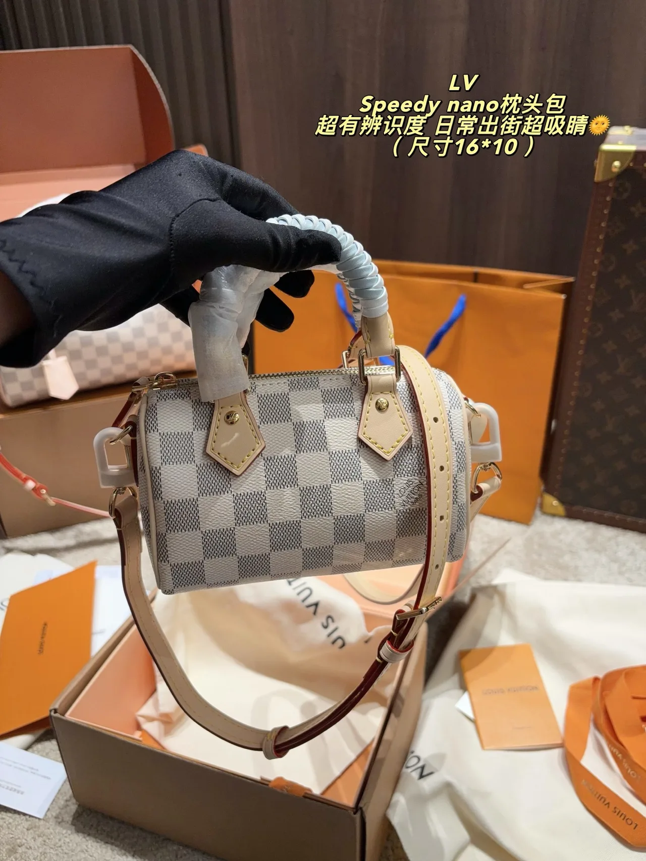 Louis Vuitton Canvas Woven Check Crossbody Bag in Grey · view 6