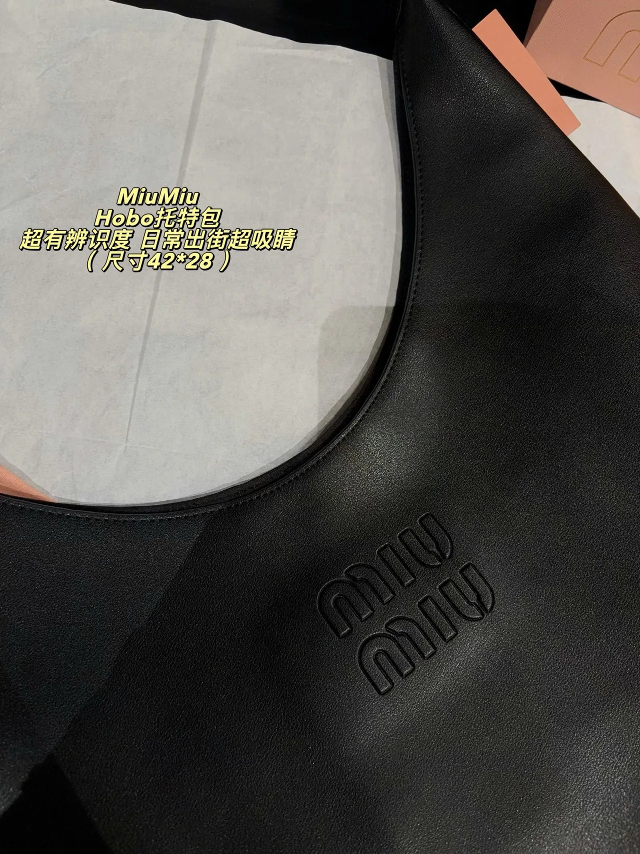 Miu Miu Cowhide Glossy Hobo Bag in Black · view 6