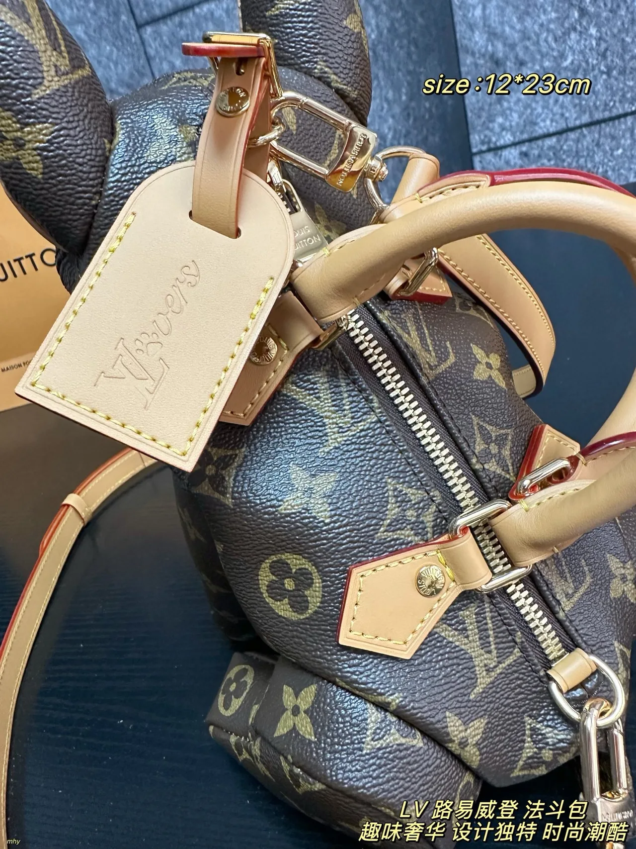 Louis Vuitton Cowhide Canvas Dog-Shaped Mini Bag in Brown · view 8