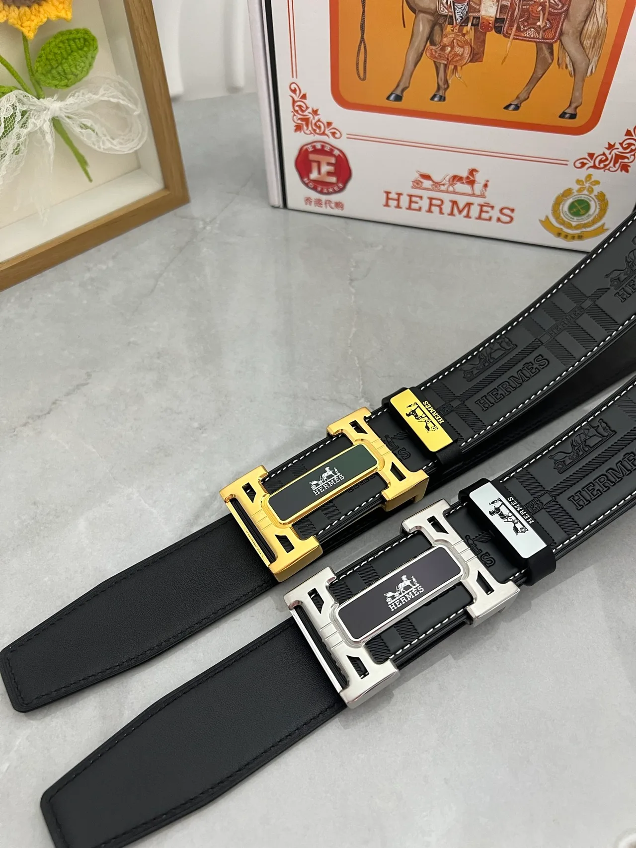 Hermes Rectangle Buckle Belt in Black · view 8