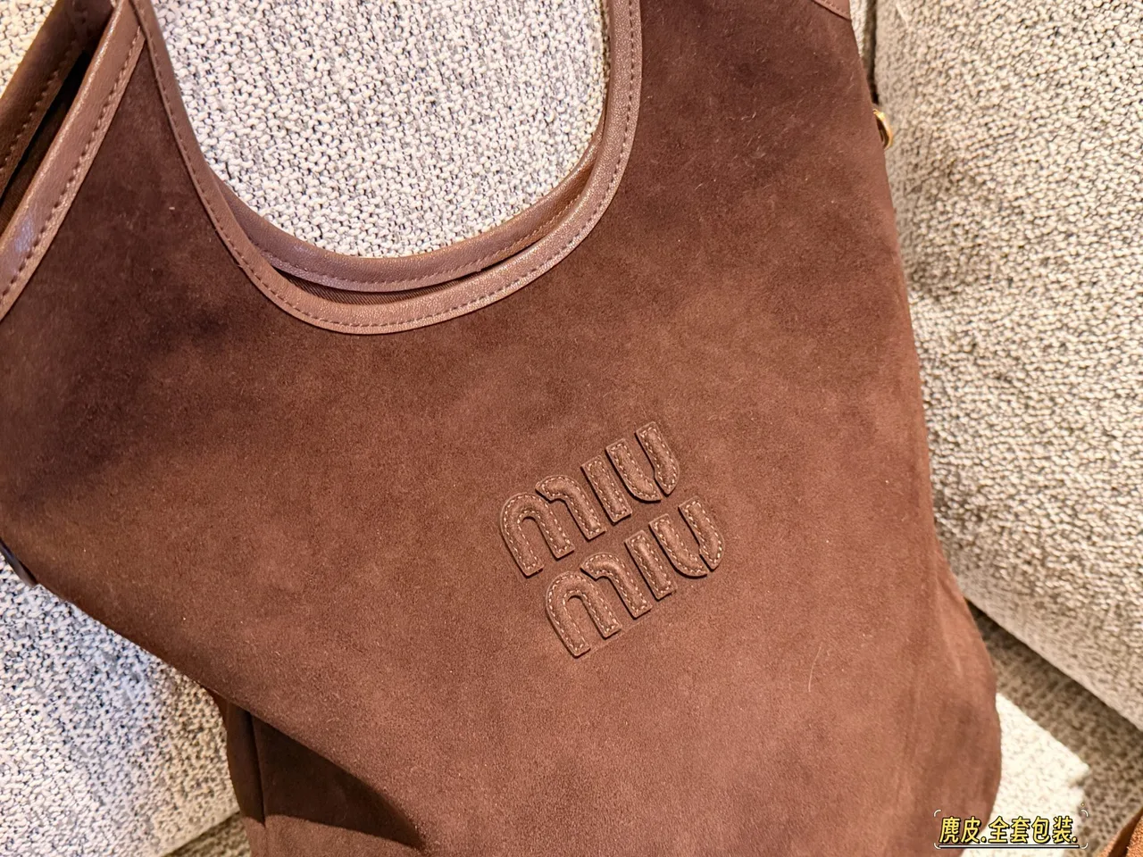 Miu Miu Suede-finish tote in Brown & Tan · view 2