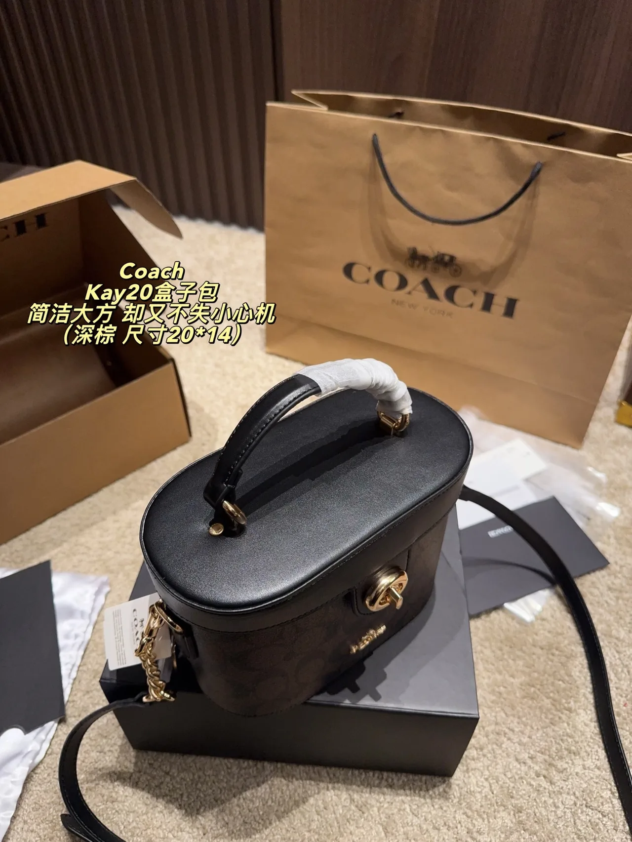 Coach Canvas Vanity Bag in Brown · view 4