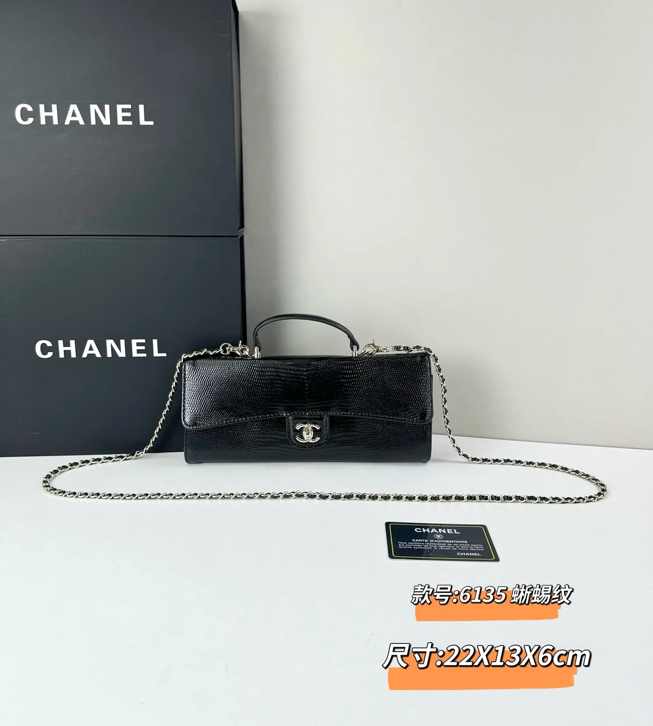 Chanel Baguette Top-Handle Clutch in Black · view 2