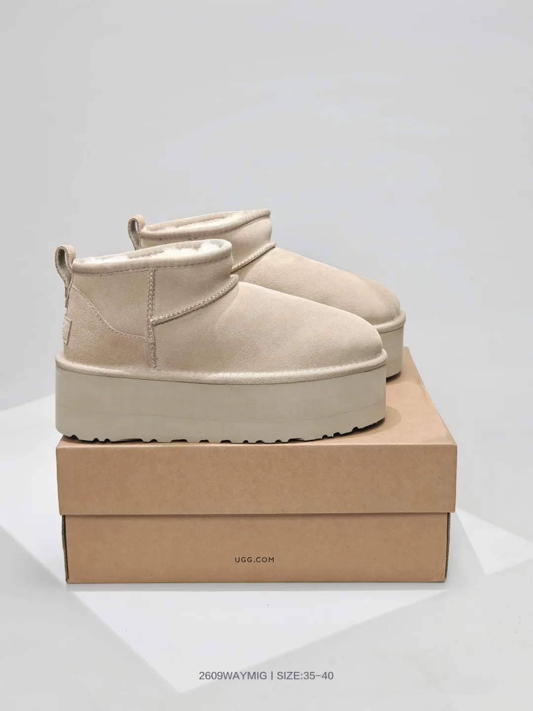 Platform Mini Boots in Brown & White & Black · view 2