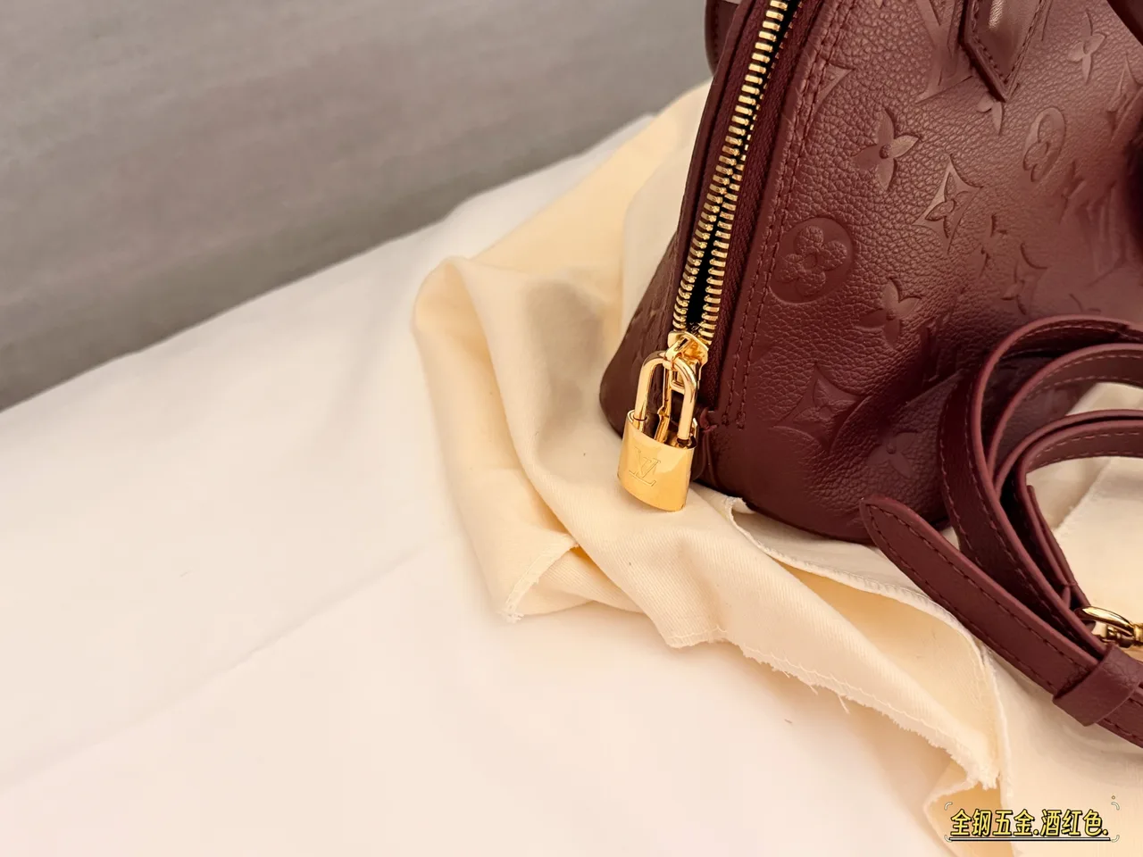 Louis Vuitton Quilted Handbag in Burgundy · view 7
