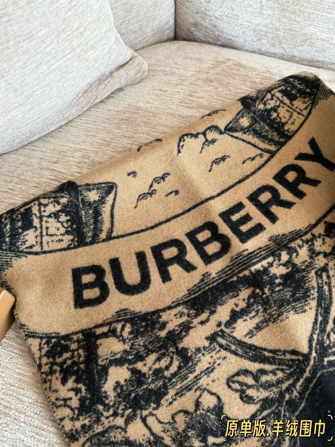Burberry Check Reversible Scarf in Brown · view 4