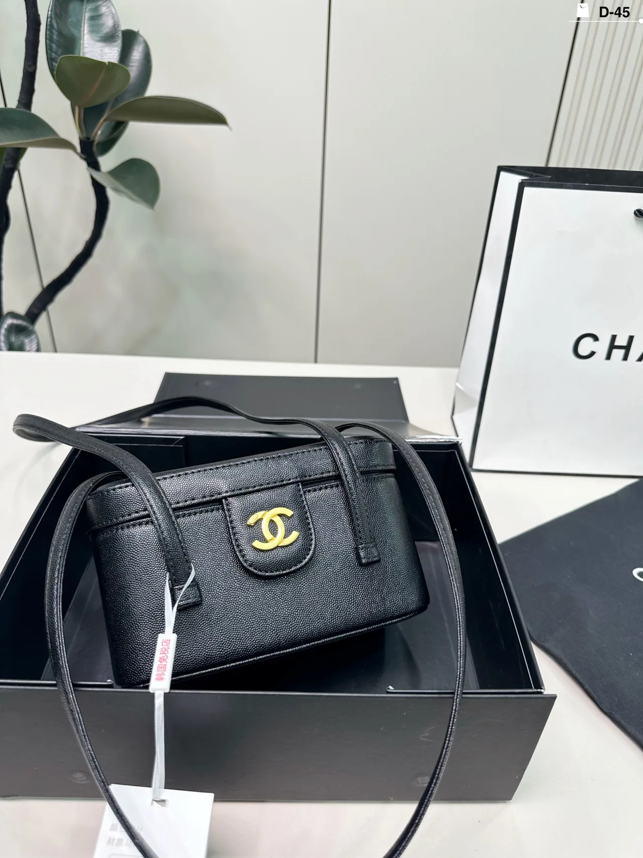 Chanel Mini Flap Bag in Black / Beige / Blue / Pink / White / Yellow · view 1
