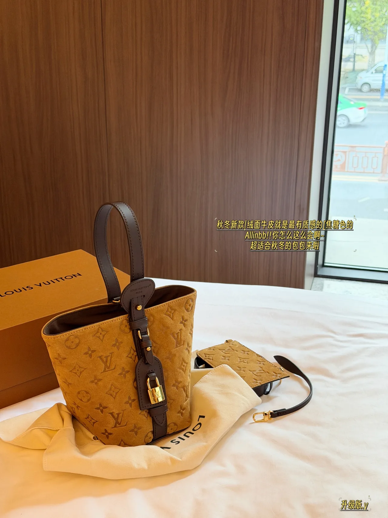 Louis Vuitton Monogram Bucket Bag in Tan · view 1