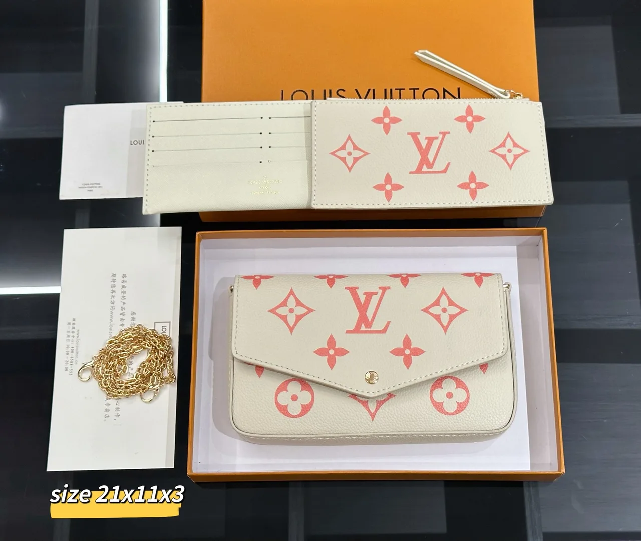 Louis Vuitton Chain Wallet in Brown / White / Pink / Beige / Grey · view 7