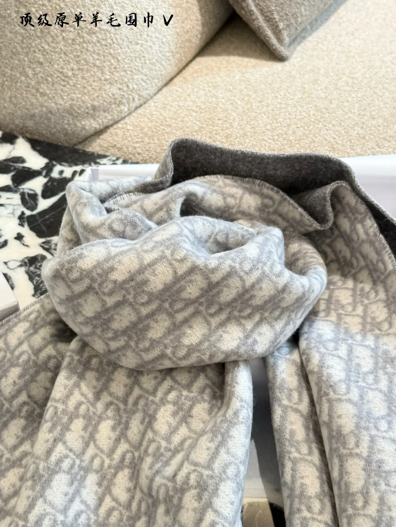 Dior Reversible Oblique Fringe Scarf in Grey & Pink · view 8