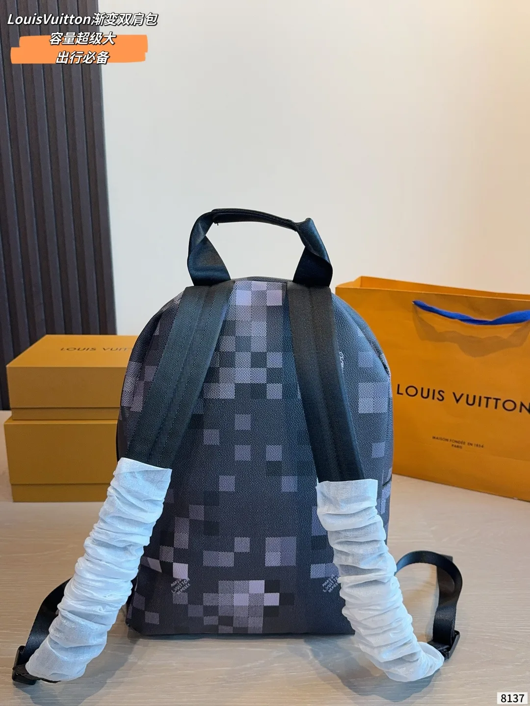 Louis Vuitton Pixel-Pattern Backpack in Blue · view 7
