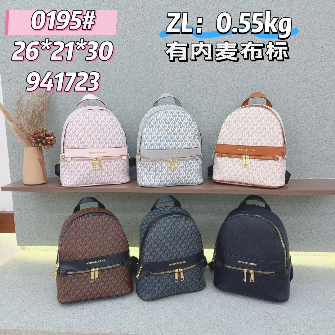 Michael Kors Zip-front backpack in Brown & Beige & Grey & Pink & Black · view 8
