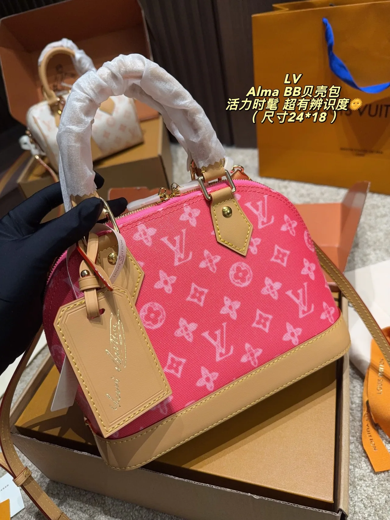 Louis Vuitton Top-Handle Bag in Pink · view 1