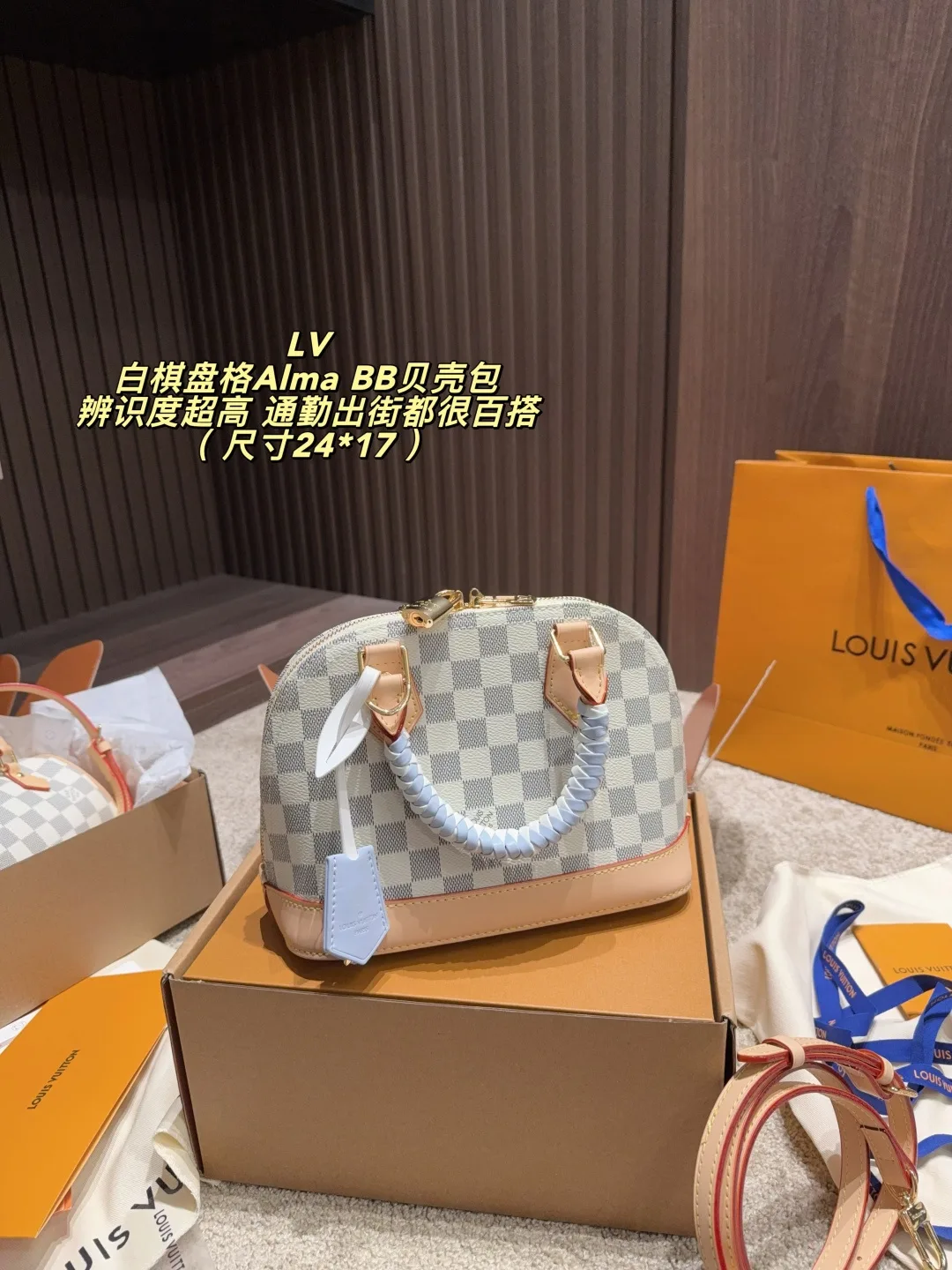 Louis Vuitton Canvas Top-Handle Bag in White · view 1