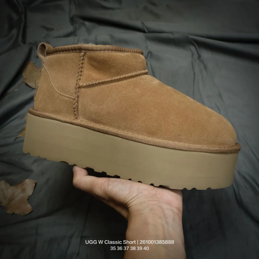 UGG Wool Smooth Ankle Boots in Tan · view 2