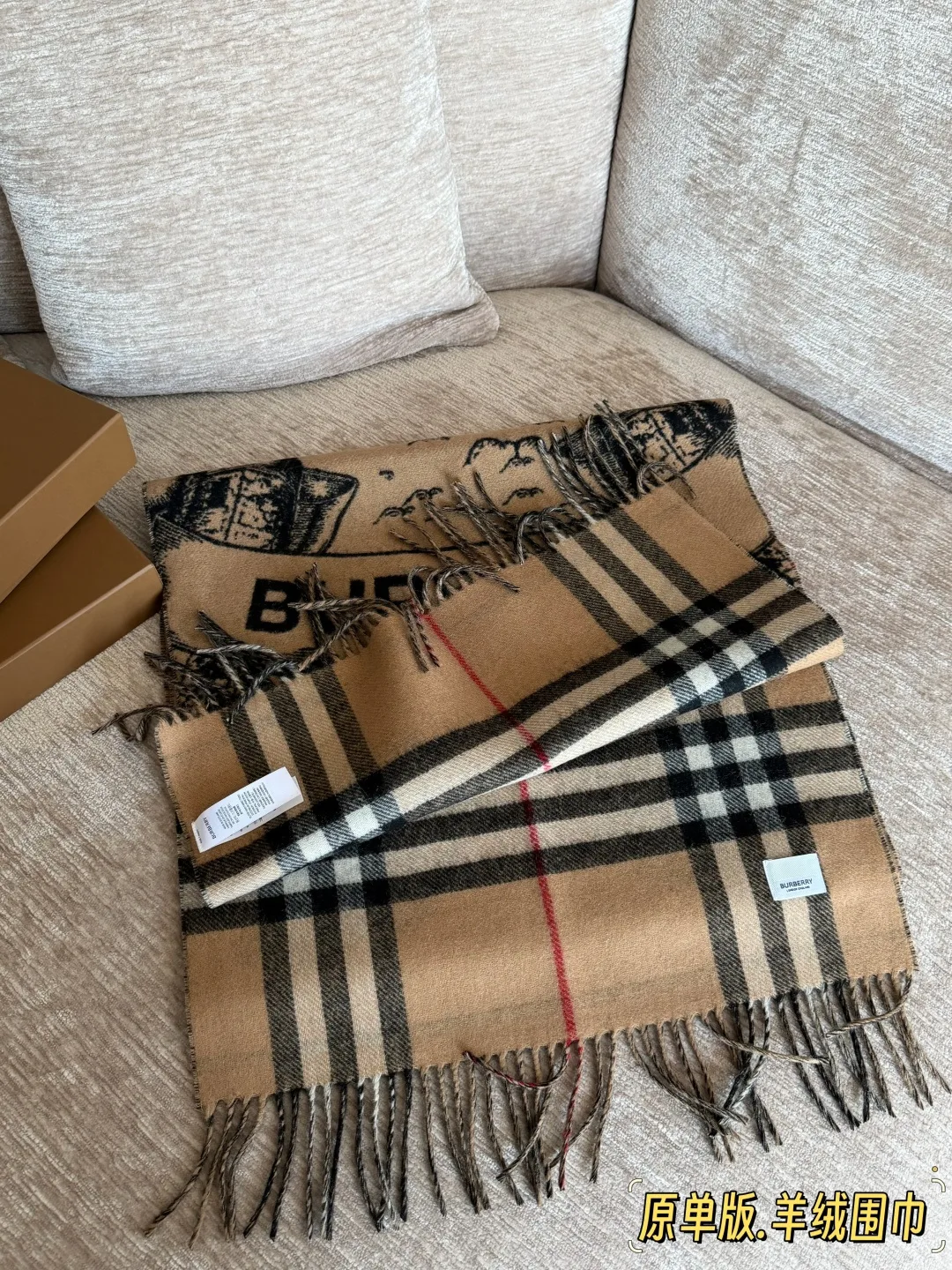 Burberry Check Reversible Scarf in Brown · view 5