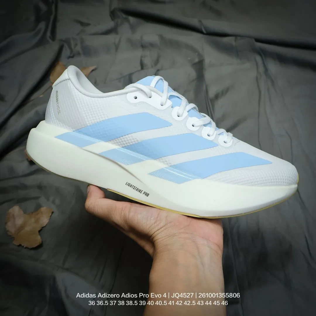 Adidas Striped Adizero Adios Pro Evo 4 Sneakers in White · view 1