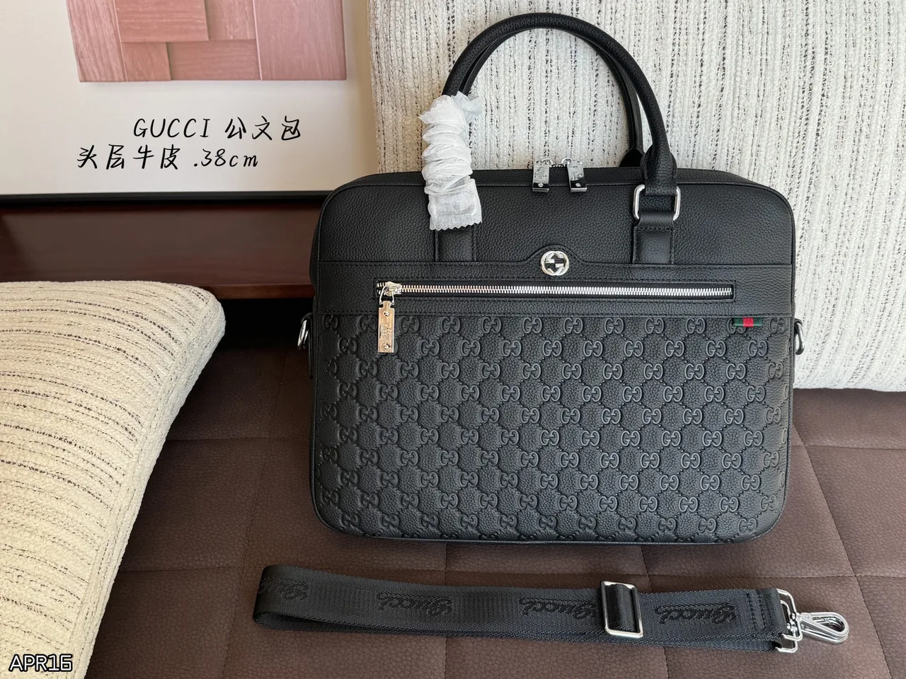 Gucci Cowhide Quilted Crossbody Bag in Black · view 1