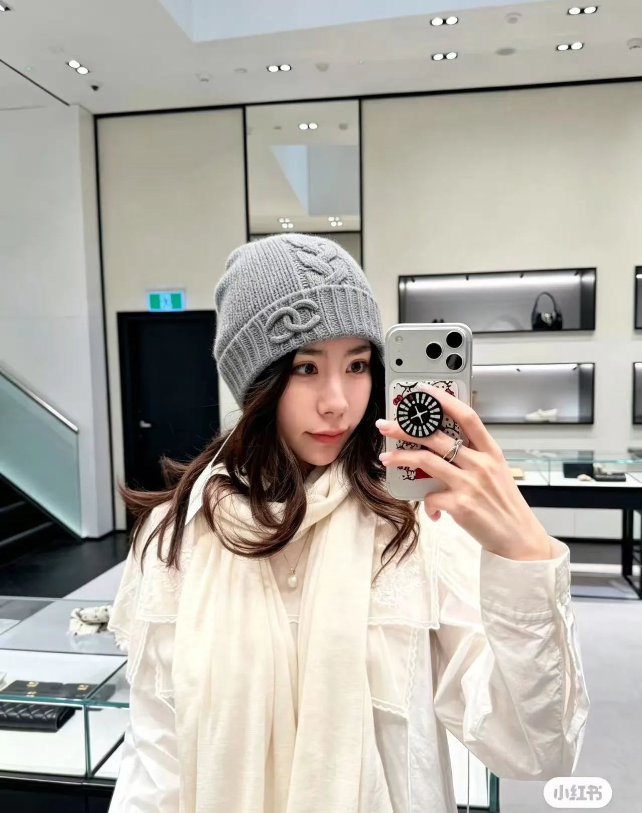 Chanel Raised CC Knit Beanie in Green & Grey & Red & Blue & White · view 2