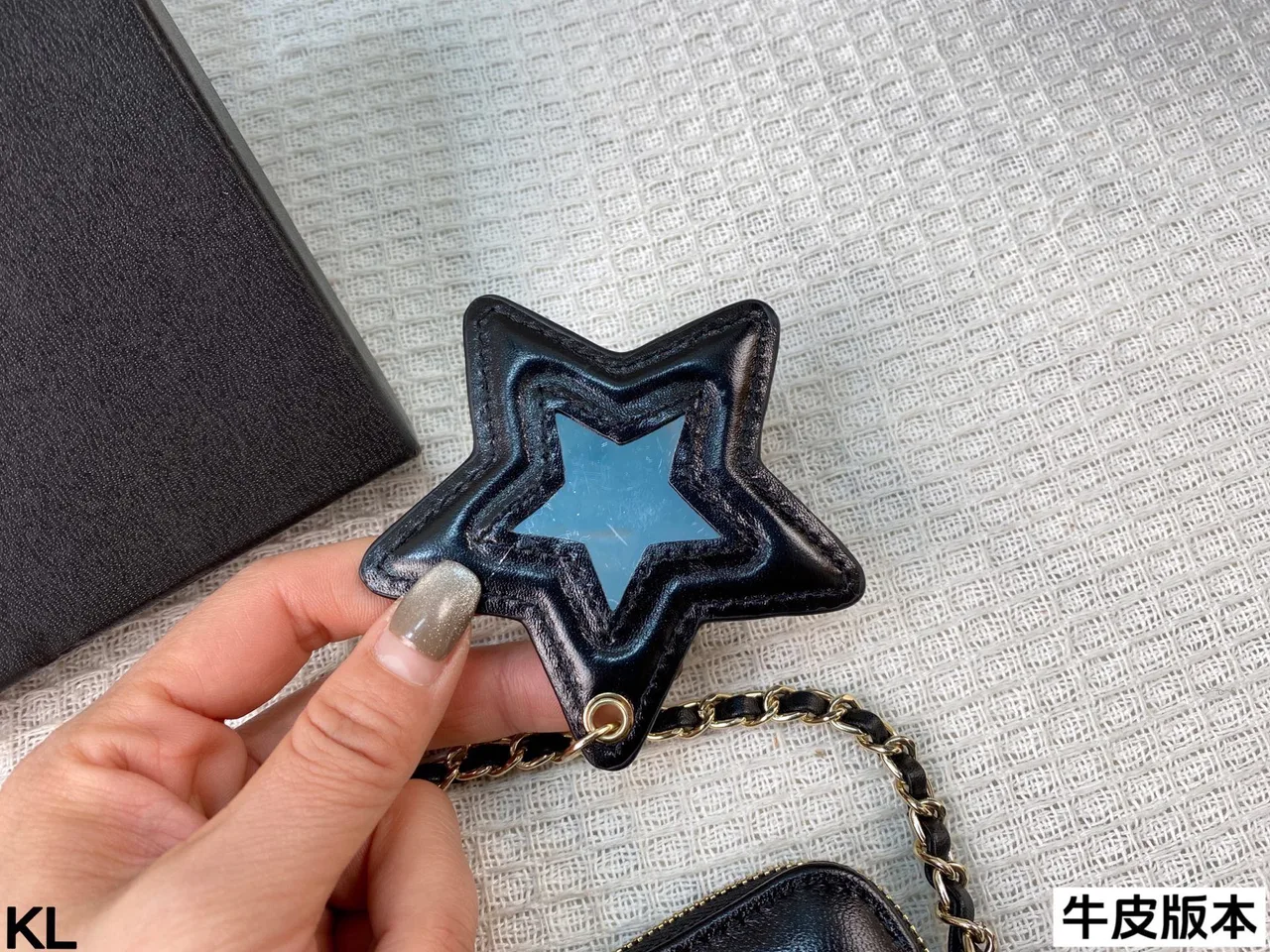Chanel Cowhide Phone Pouch in Black · view 8