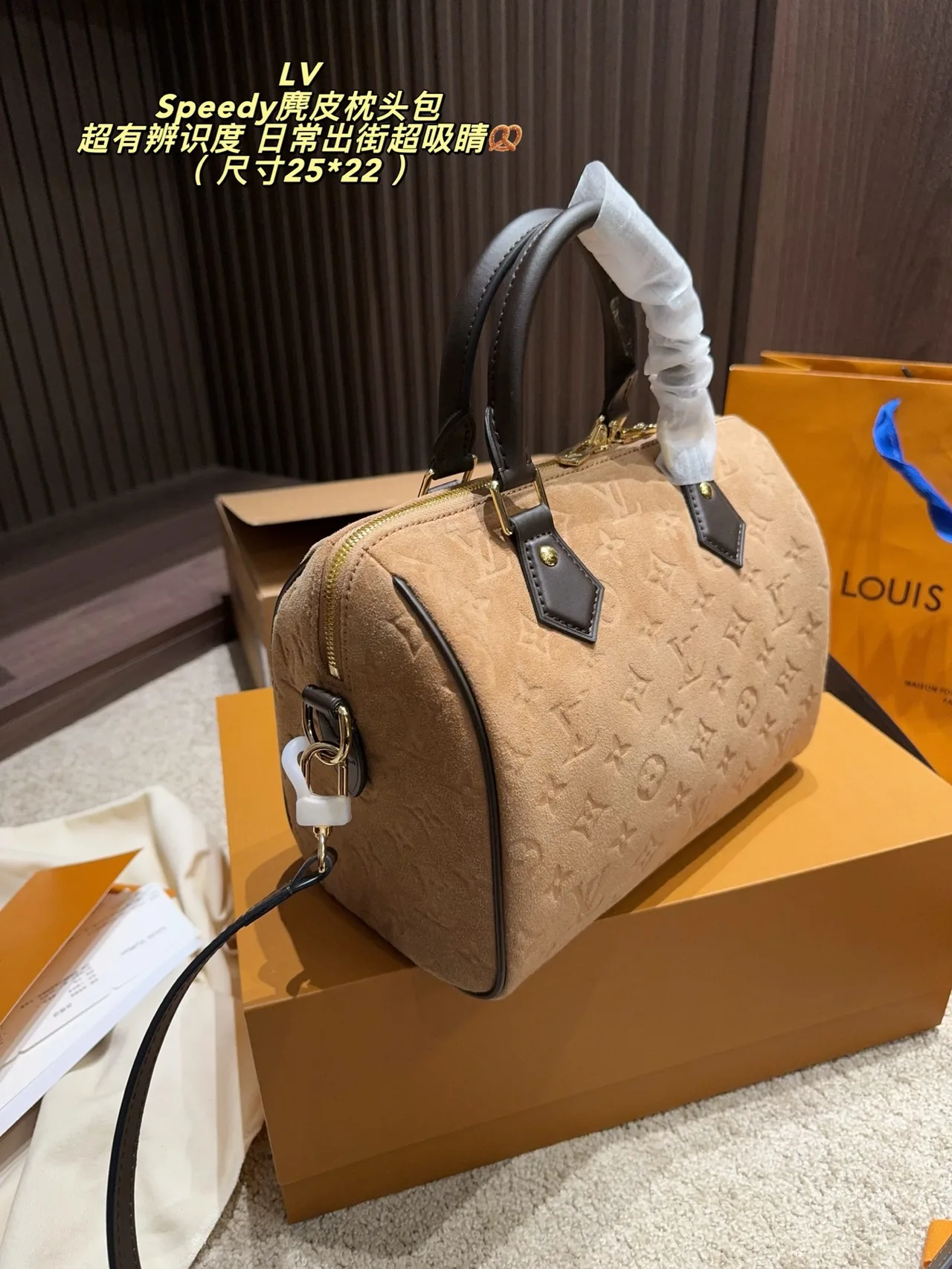 Louis Vuitton Speedy Suede Canvas Monogram Handbag in Beige · view 5