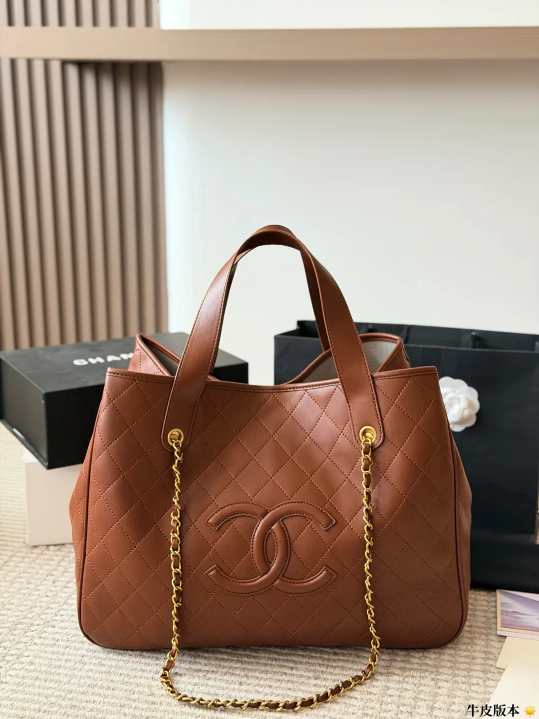 Chanel CC Tote in Beige & Red & Pink & Brown & Black · view 4