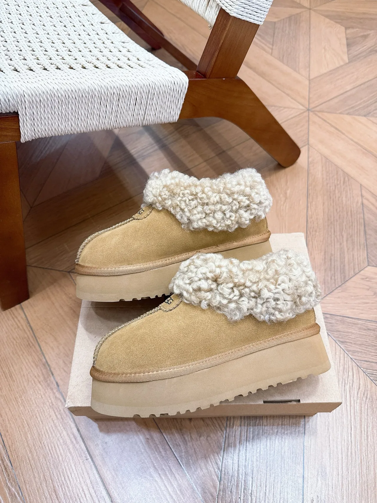 UGG Cowhide Wool Round-Toe Slippers in Brown · view 3