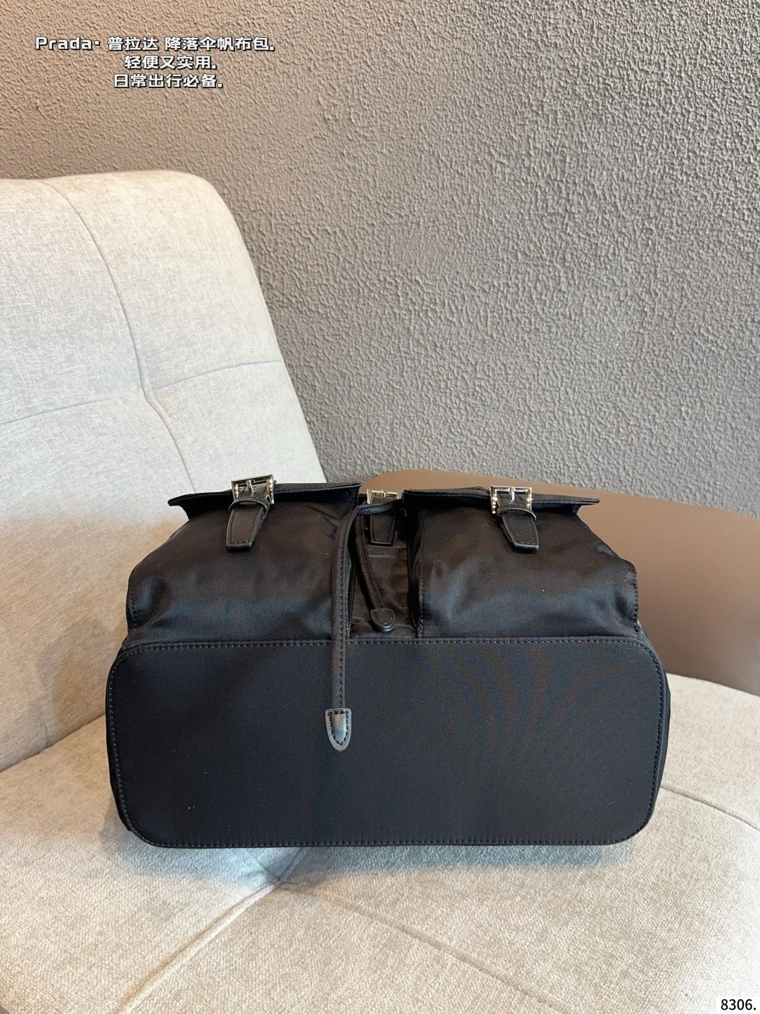 Prada Nylon Backpack in Black · view 5