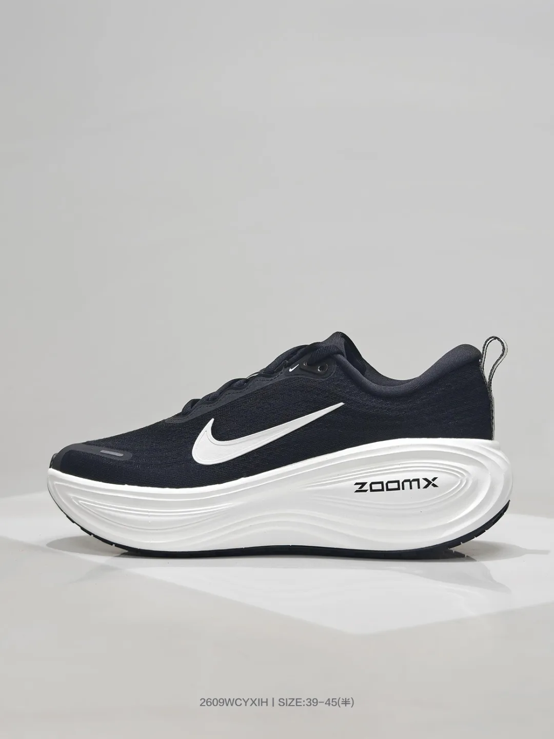 Nike ZoomX running sneakers in Black & White · view 4