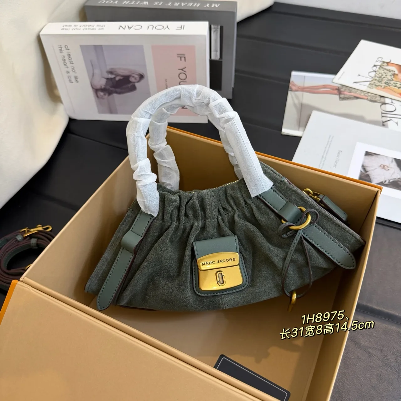 Marc Jacobs Cowhide Drawstring Shoulder Bag in Green · view 2