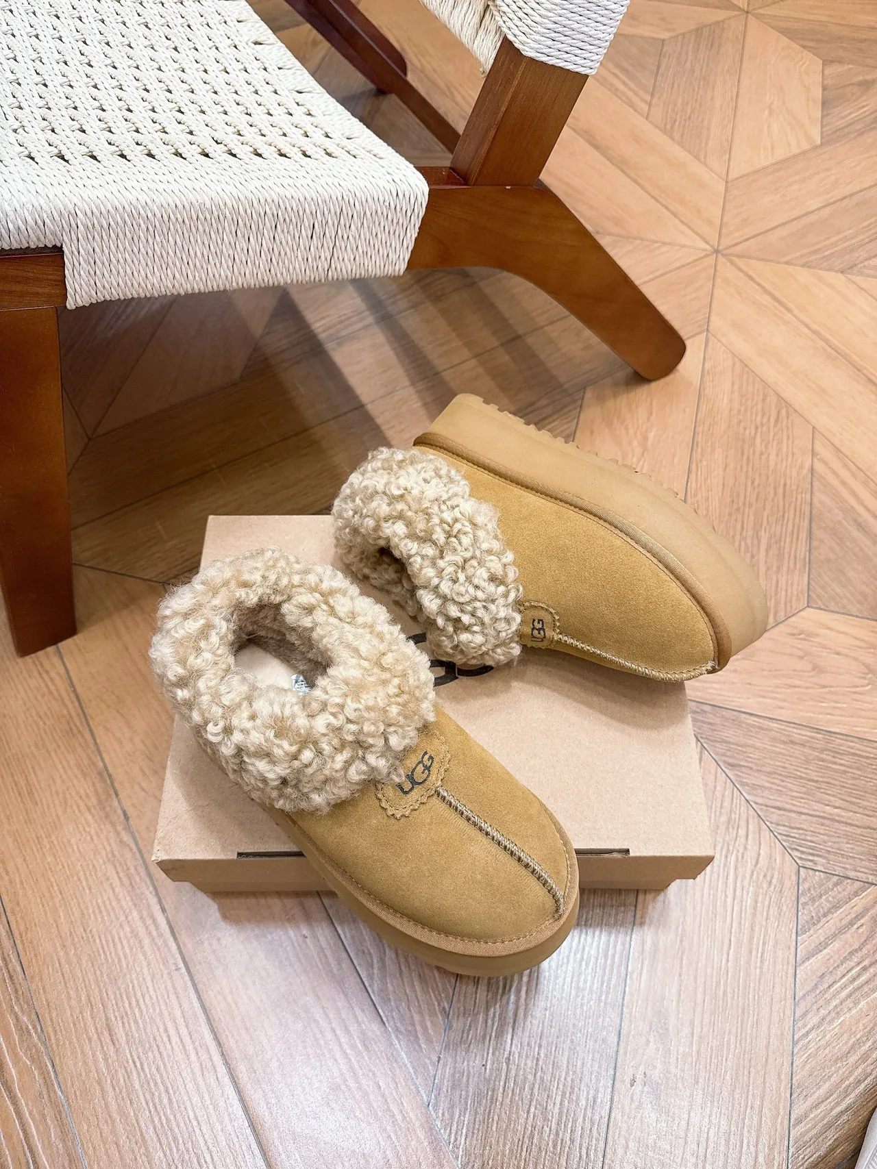 UGG Cowhide Wool Round-Toe Slippers in Brown · view 4