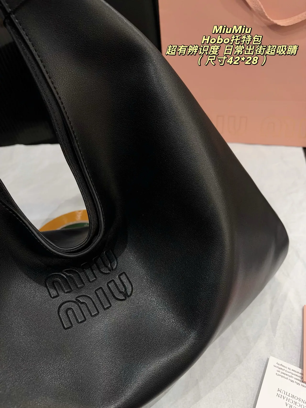 Miu Miu Cowhide Glossy Hobo Bag in Black · view 3