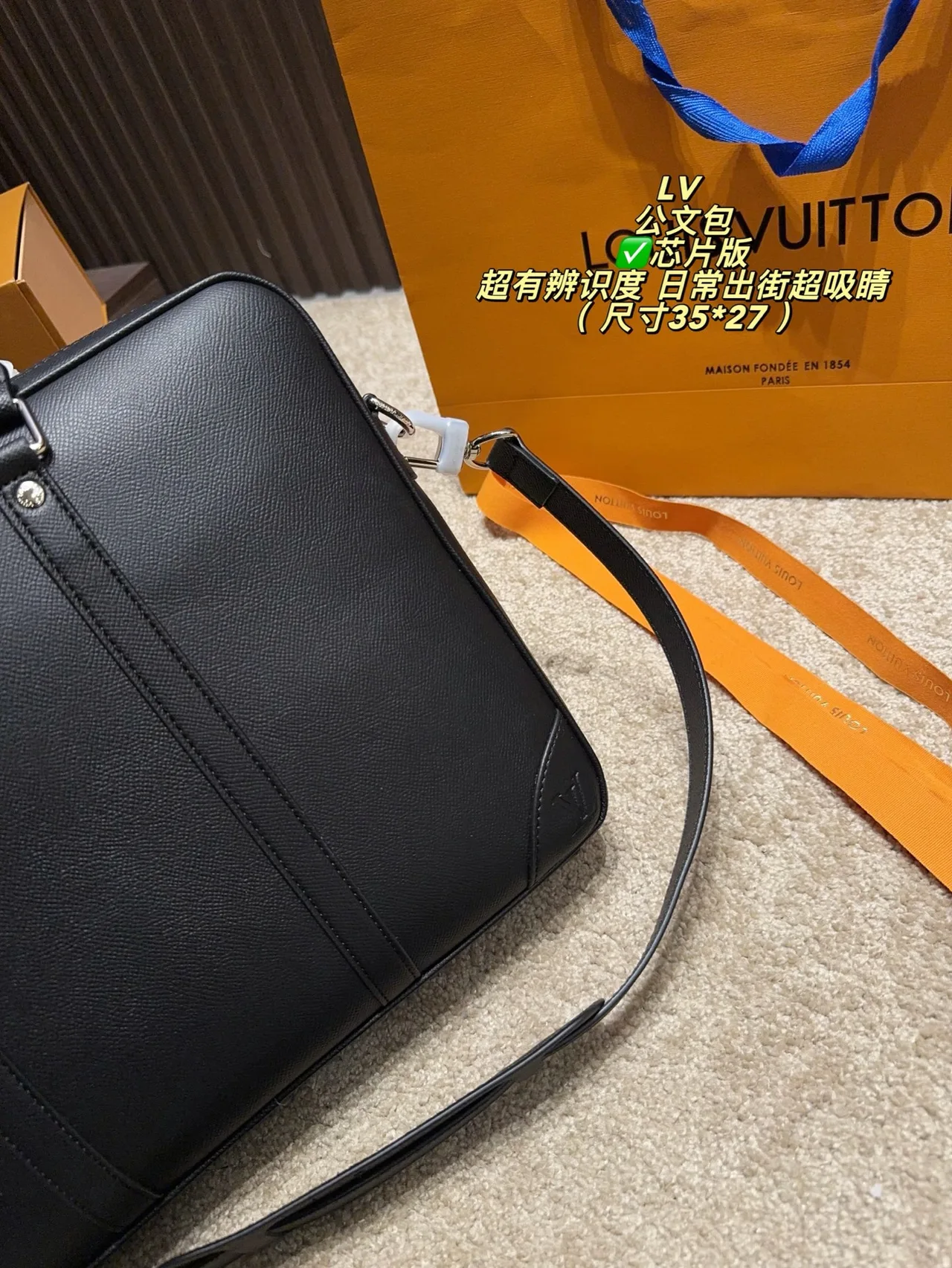 Louis Vuitton Cowhide Smooth Jefferson Briefcase in Black · view 5