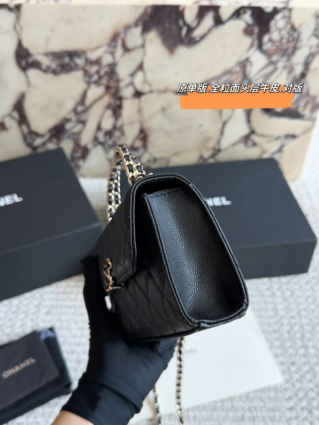Chanel Smooth Quilted Chain Handle Bag in Black · view 5
