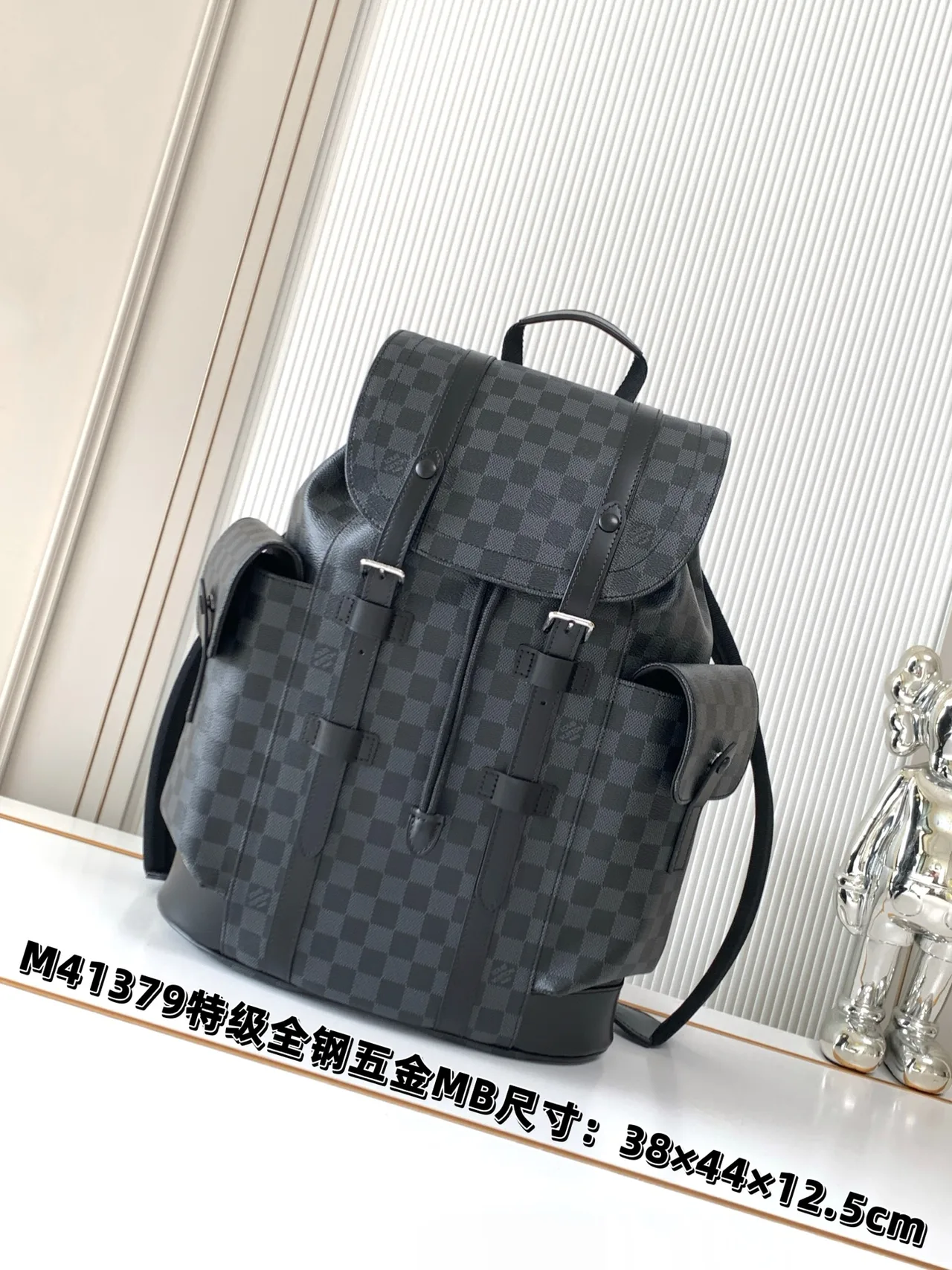 Louis Vuitton Check Backpack in Grey · view 1