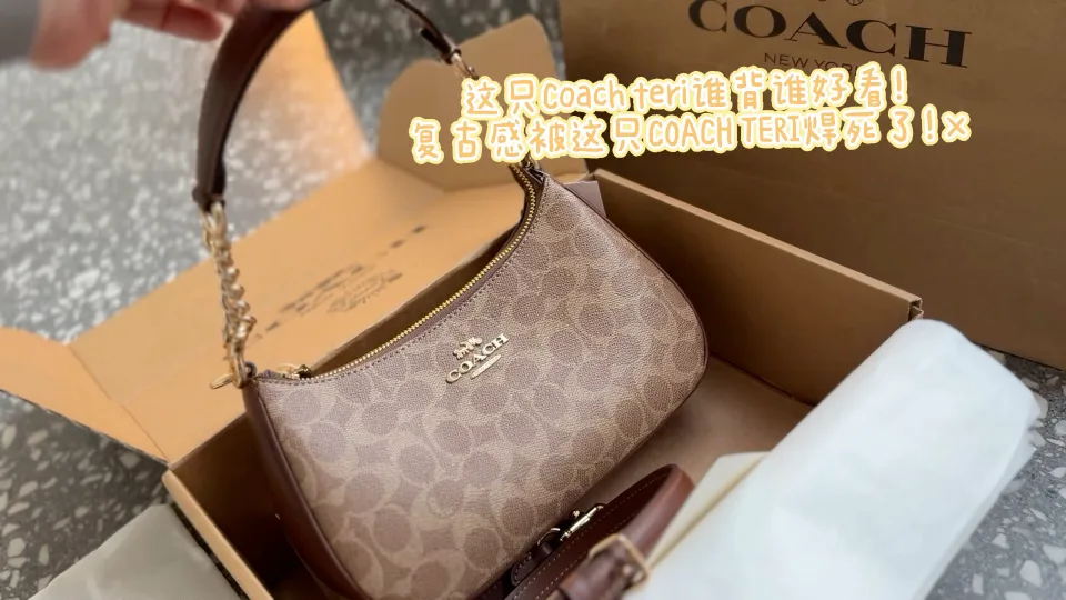 Coach Teri Shoulder Bag in Beige / Brown / Black · view 3