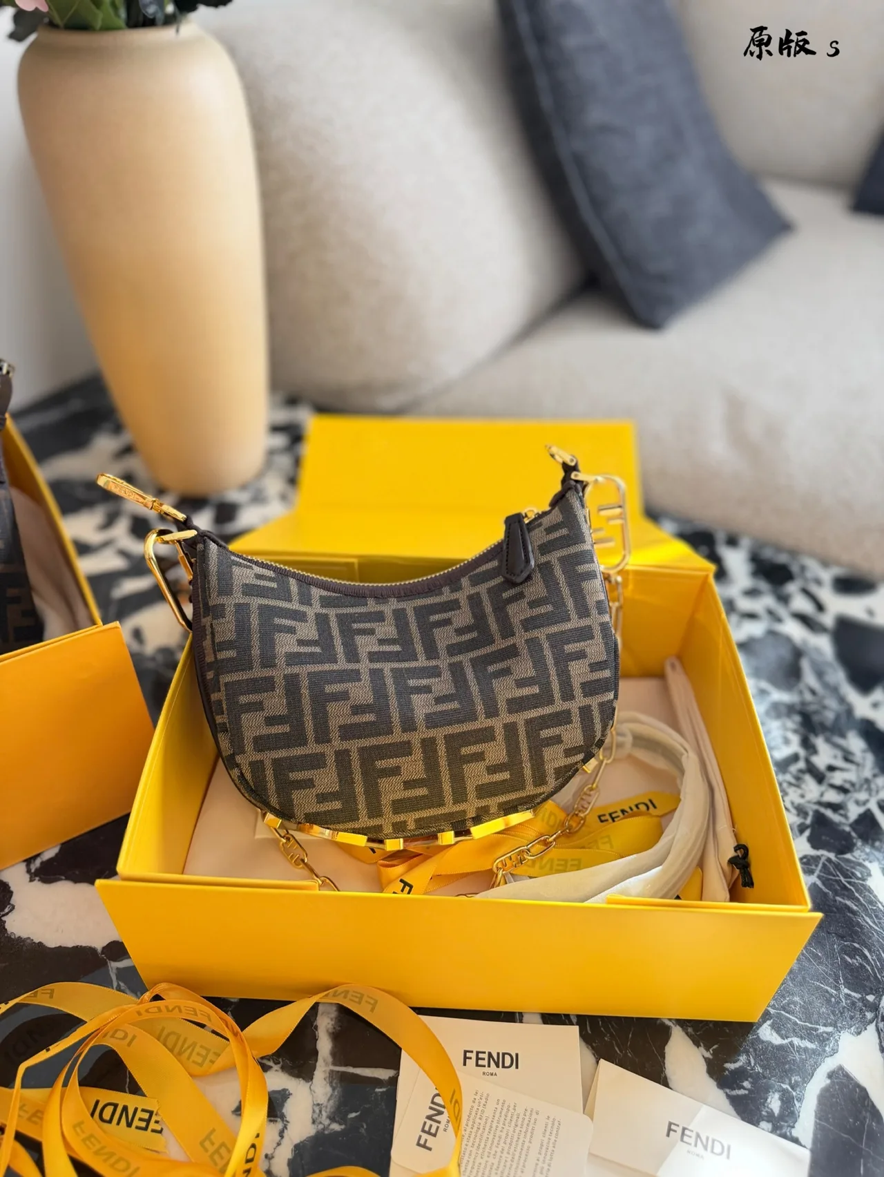 Fendi Glossy FF Hobo Bag in Brown · view 1