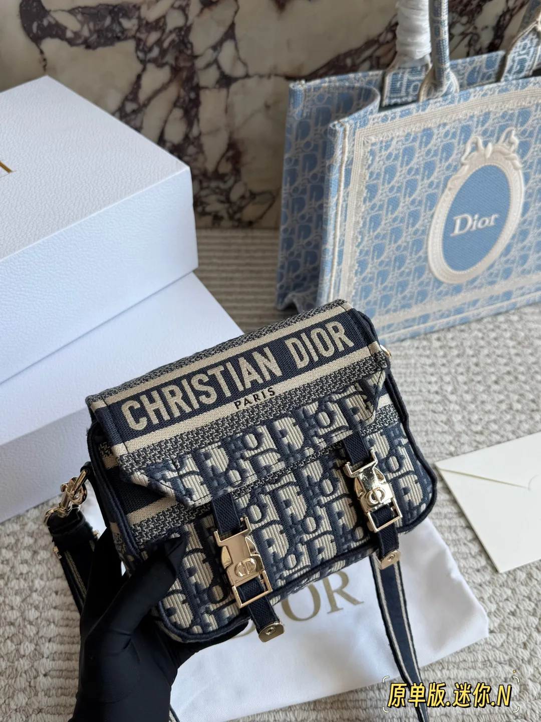 Dior Crossbody Bag in Blue · view 1
