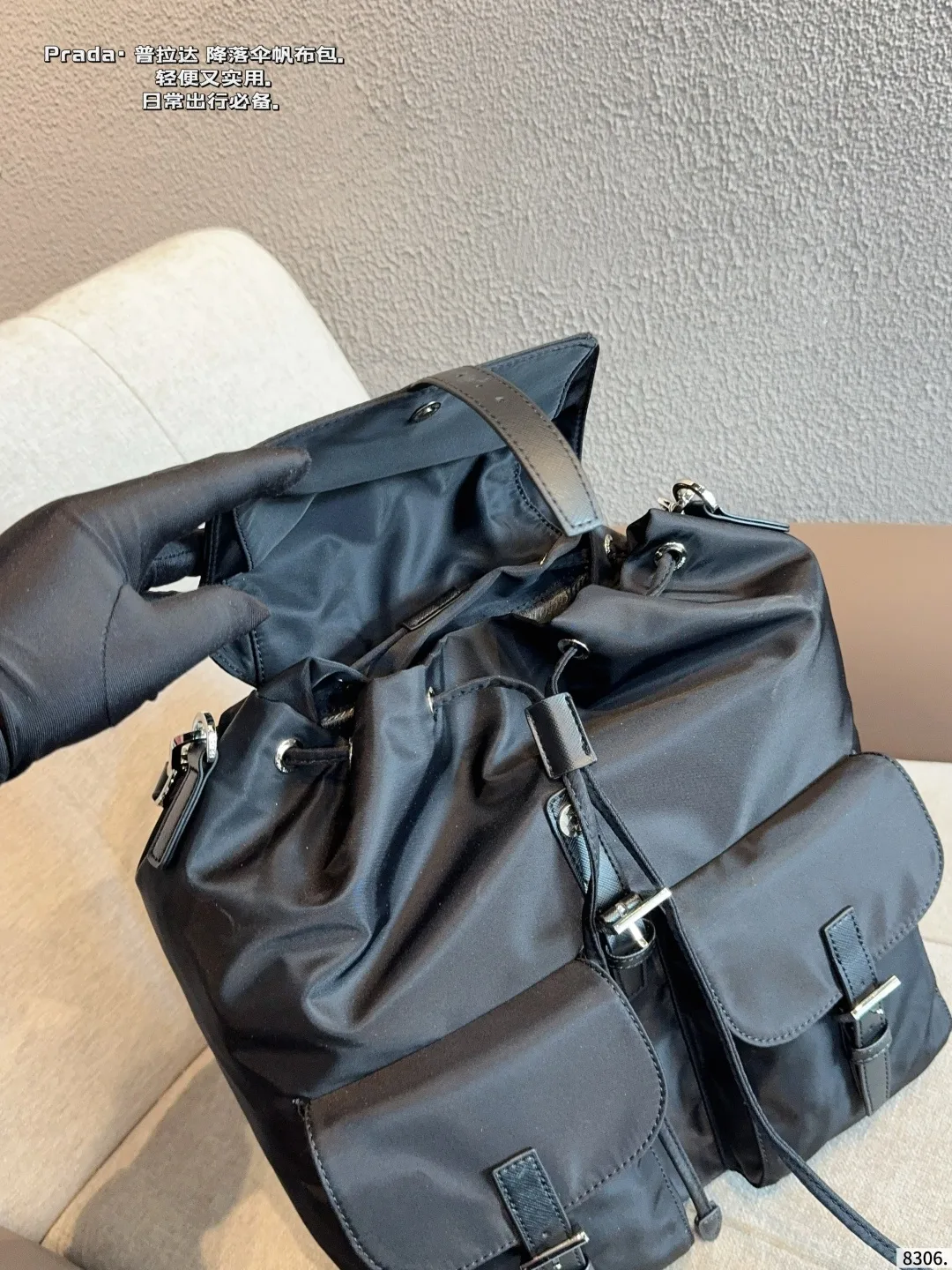 Prada Nylon Backpack in Black · view 8