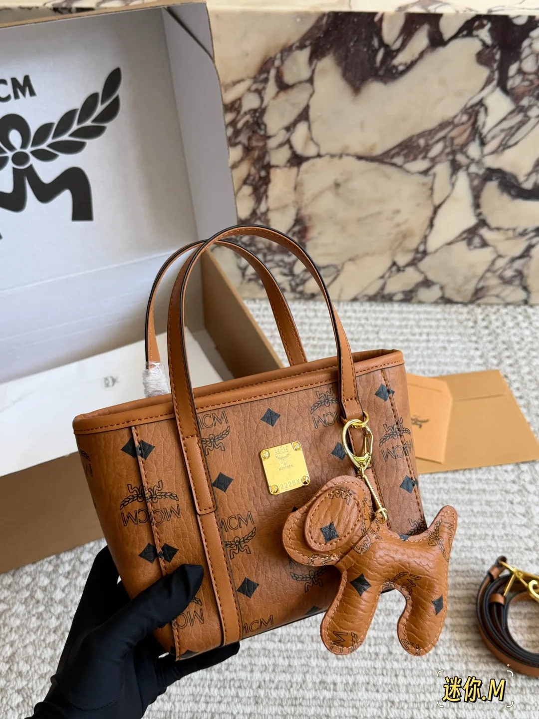 MCM Monogram Structured Top-Handle Tote in Brown · view 1
