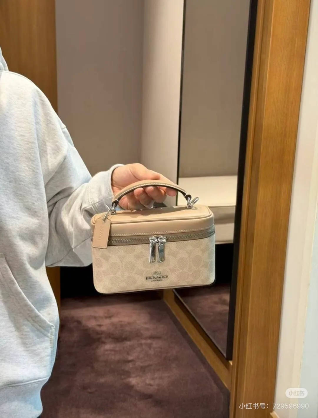 Coach Rainer box handbag in Brown & Cream · view 2