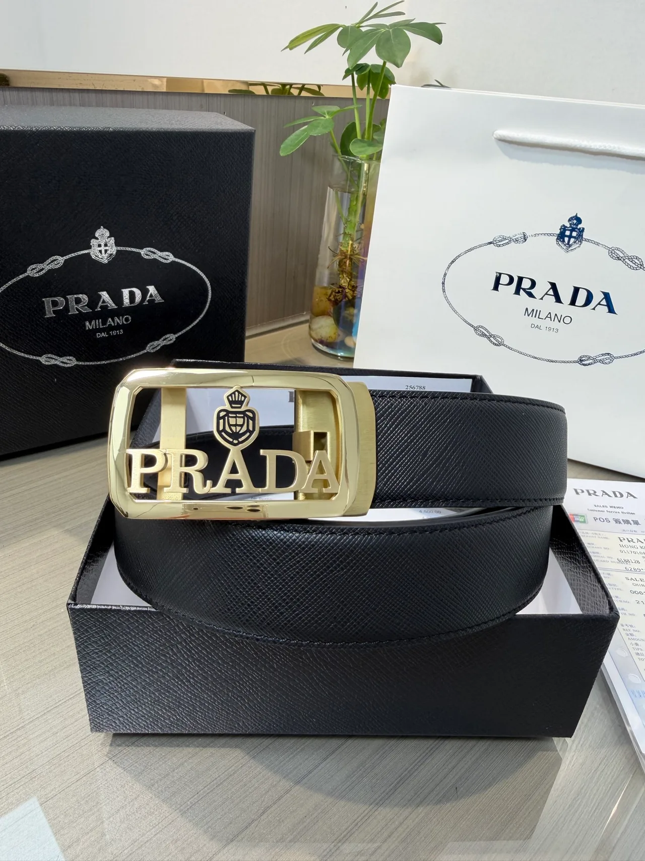 Prada Calfskin Belt in Black · view 2