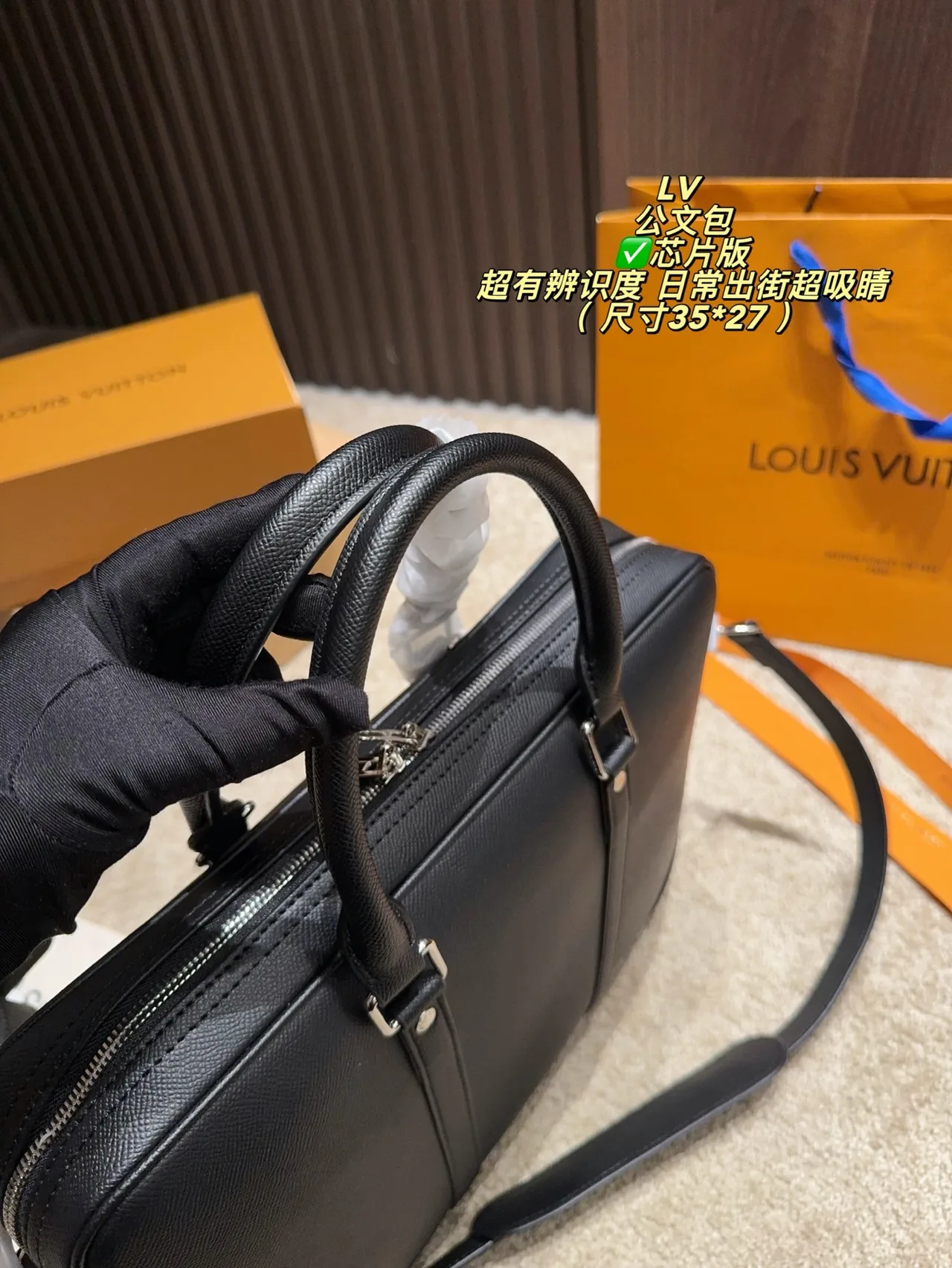 Louis Vuitton Cowhide Smooth Jefferson Briefcase in Black · view 6